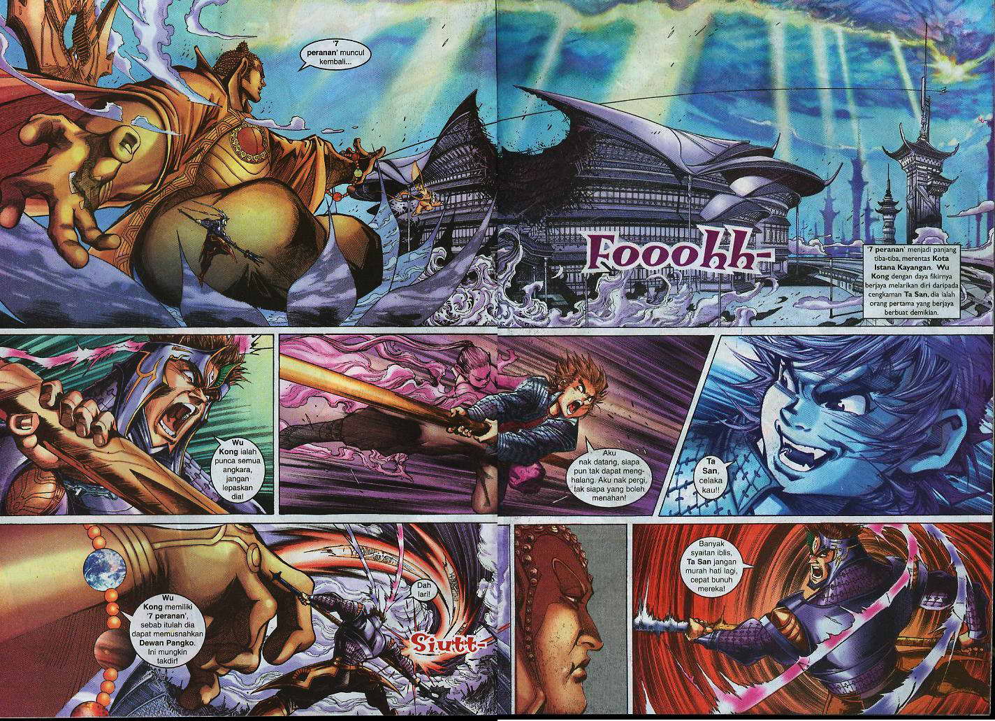 Jaguh Sakti: Chapter 005 - Page 11