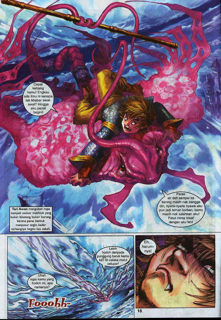 Jaguh Sakti: Chapter 005 - Page 14