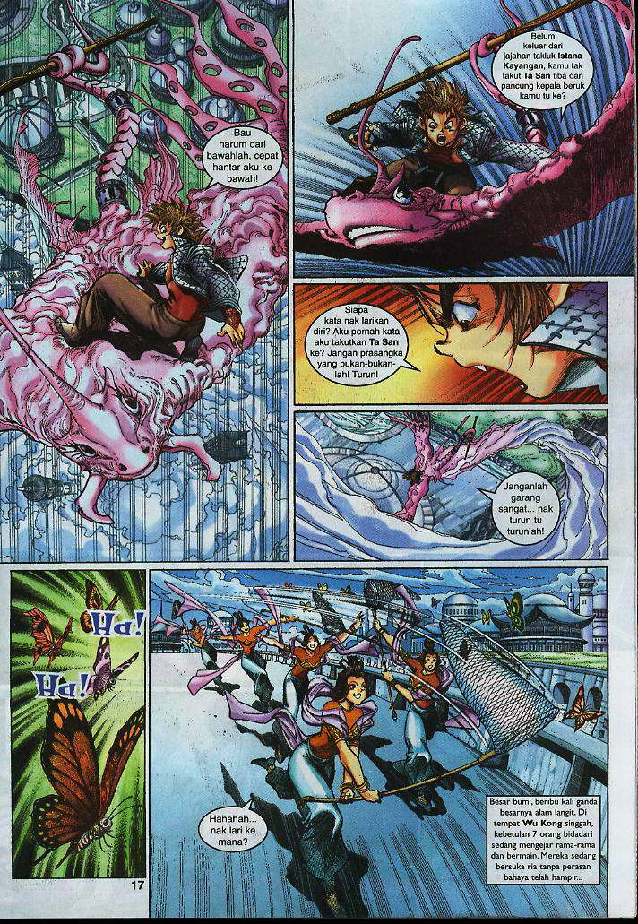 Jaguh Sakti: Chapter 005 - Page 15