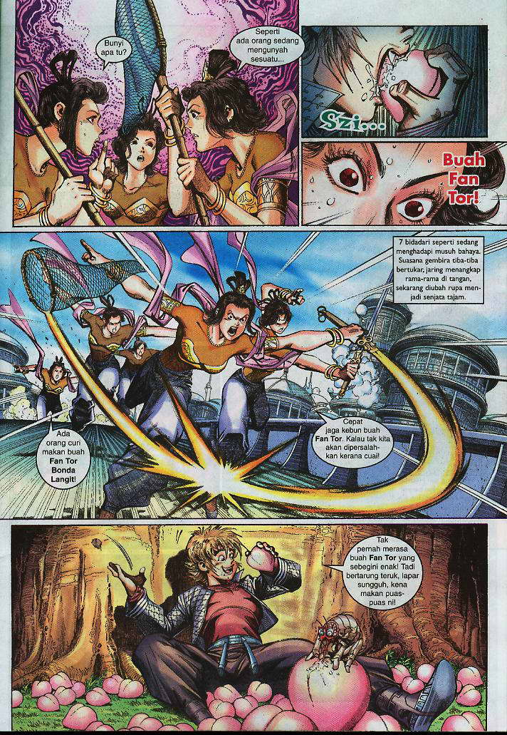 Jaguh Sakti: Chapter 005 - Page 17