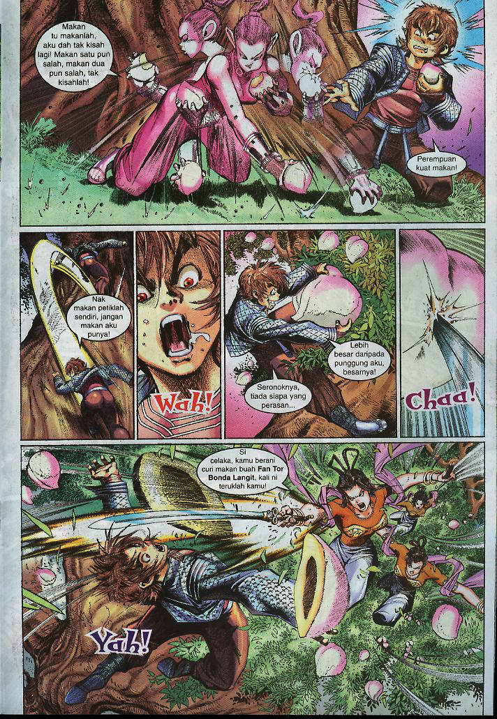 Jaguh Sakti: Chapter 005 - Page 19