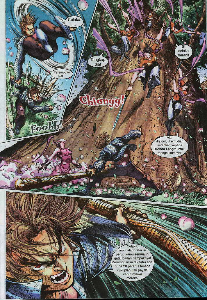 Jaguh Sakti: Chapter 005 - Page 20