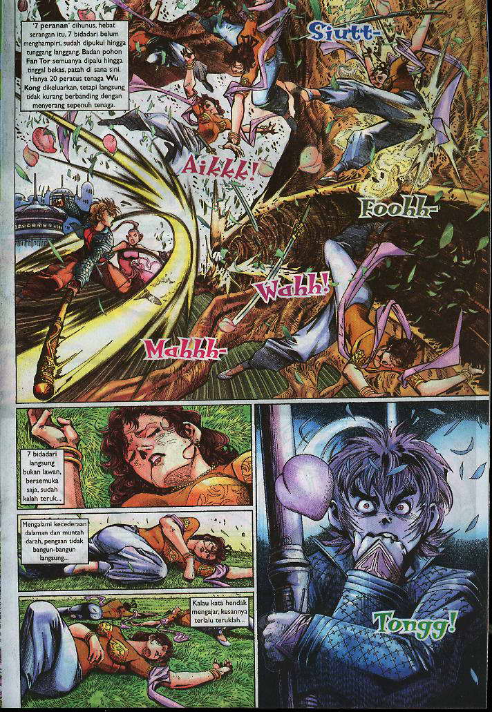 Jaguh Sakti: Chapter 005 - Page 21