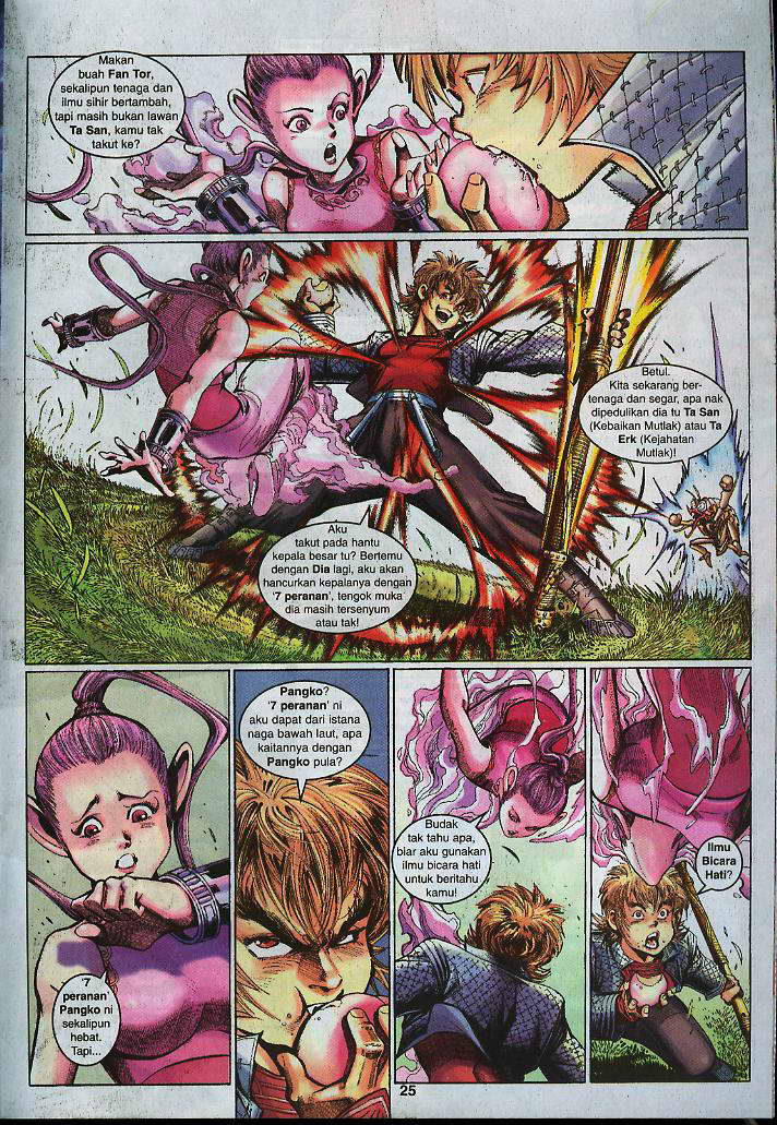 Jaguh Sakti: Chapter 005 - Page 23