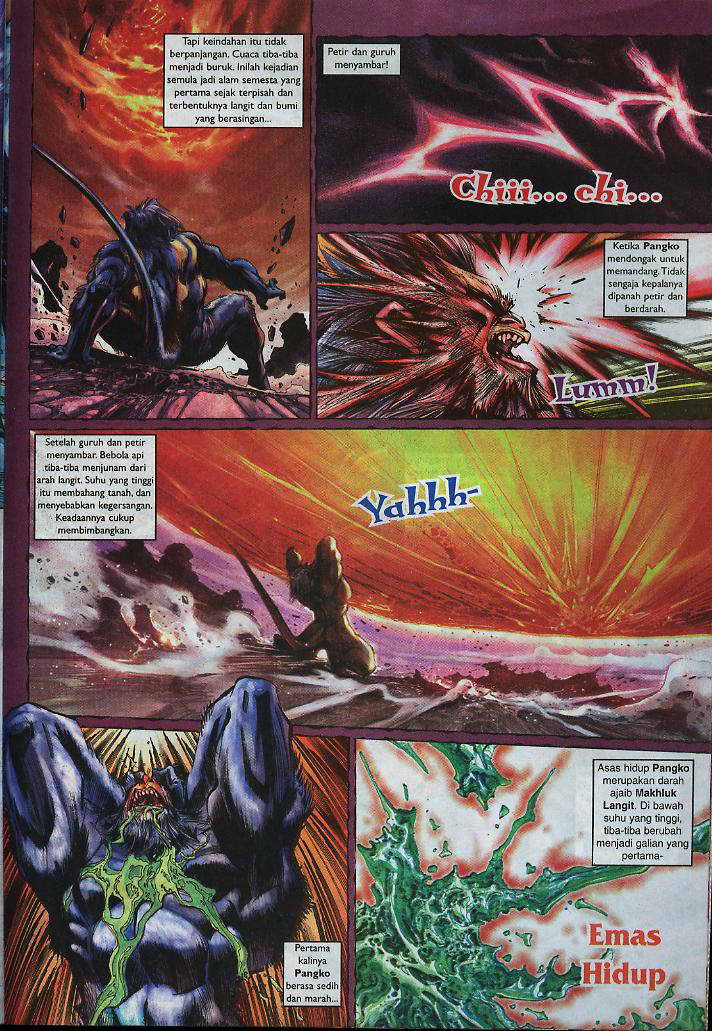 Jaguh Sakti: Chapter 005 - Page 25