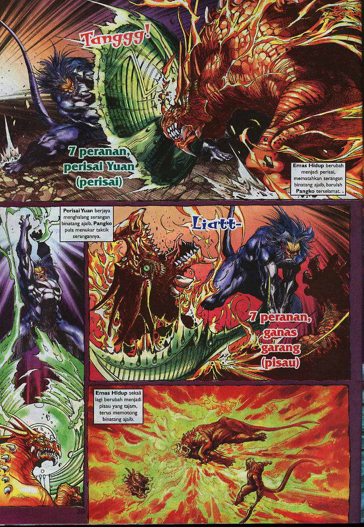 Jaguh Sakti: Chapter 005 - Page 28