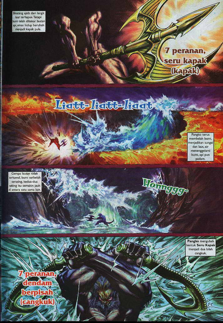 Jaguh Sakti: Chapter 005 - Page 29