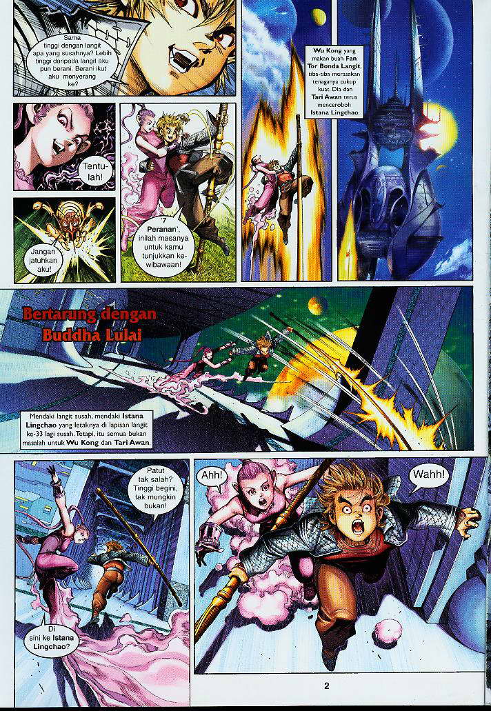 Jaguh Sakti: Chapter 006 - Page 2