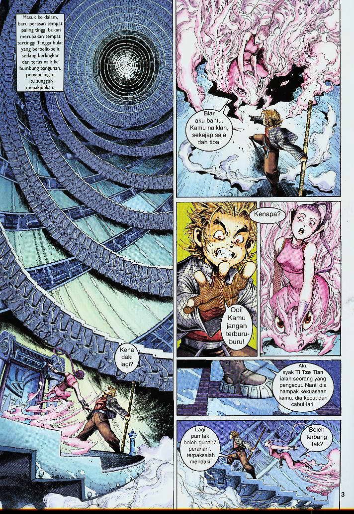 Jaguh Sakti: Chapter 006 - Page 3