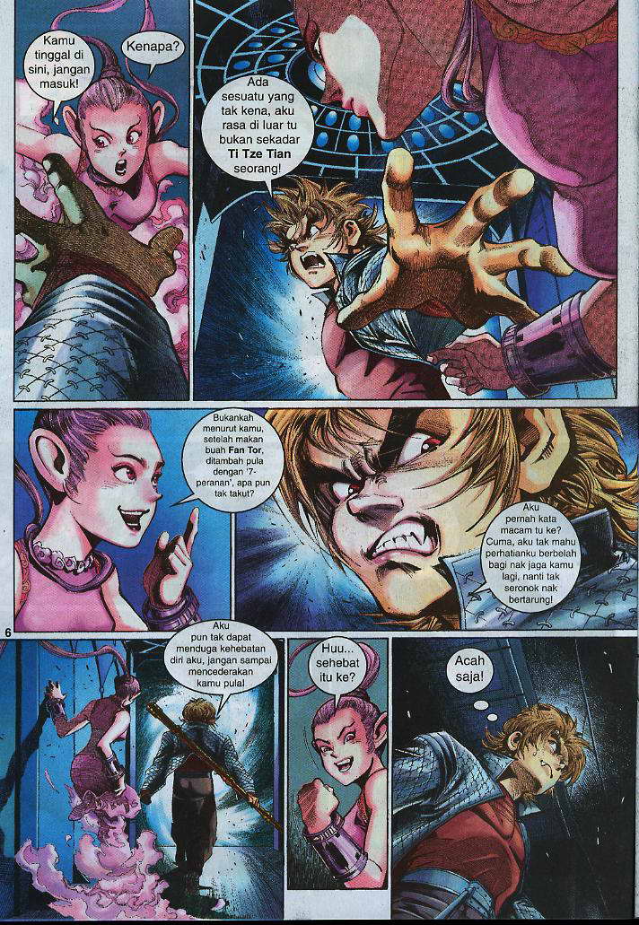 Jaguh Sakti: Chapter 006 - Page 6