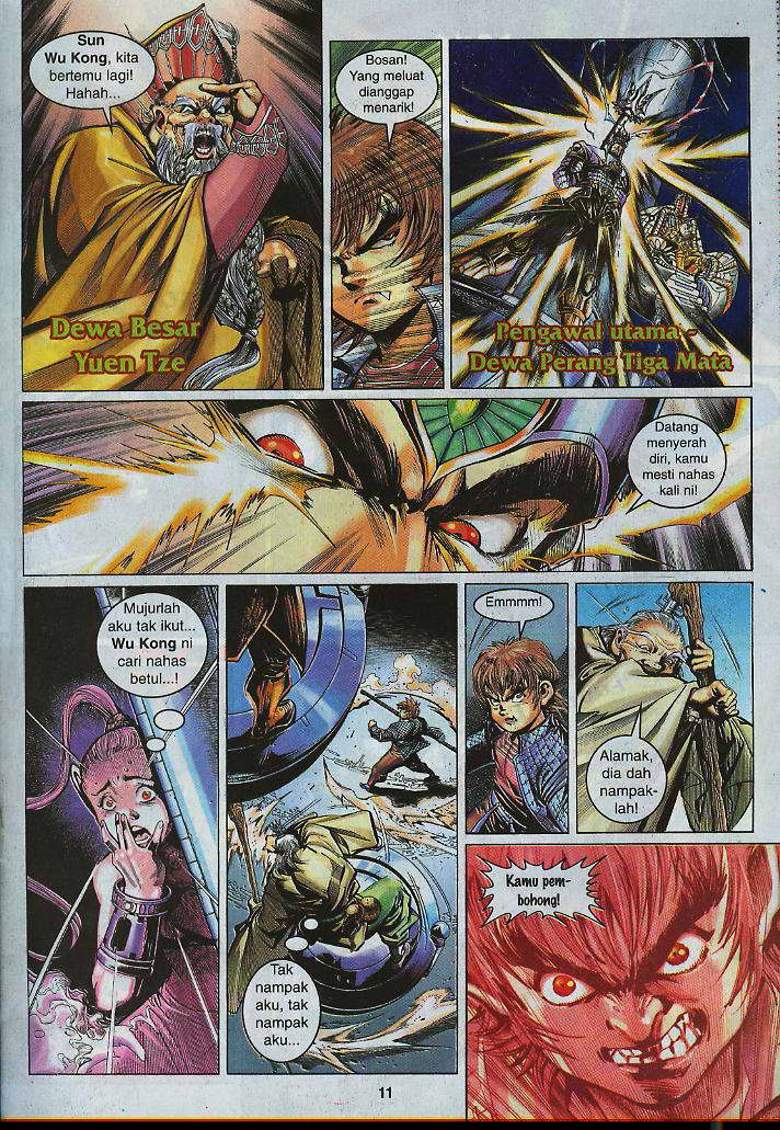 Jaguh Sakti: Chapter 006 - Page 11