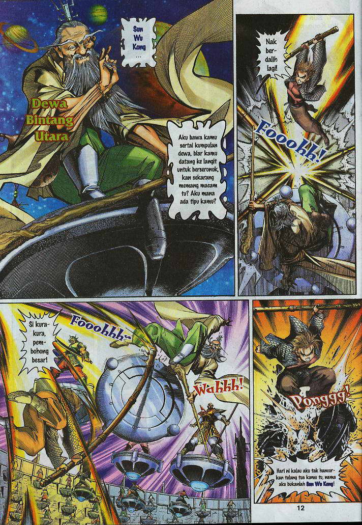 Jaguh Sakti: Chapter 006 - Page 12