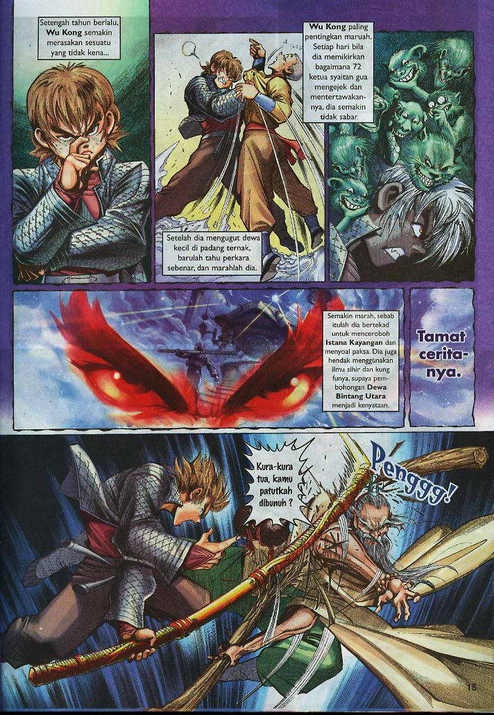 Jaguh Sakti: Chapter 006 - Page 15