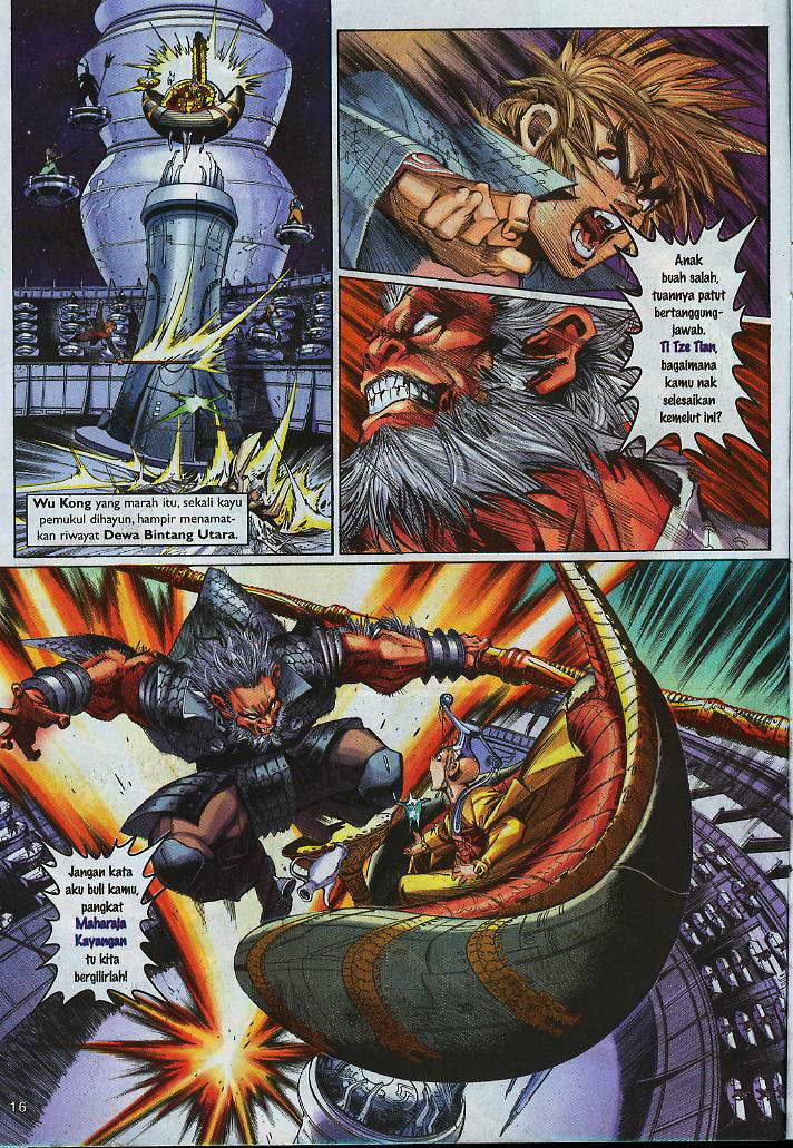 Jaguh Sakti: Chapter 006 - Page 16