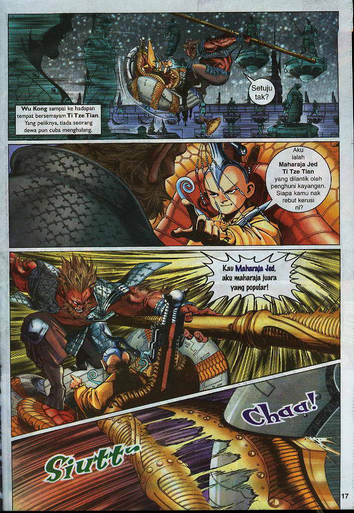 Jaguh Sakti: Chapter 006 - Page 17