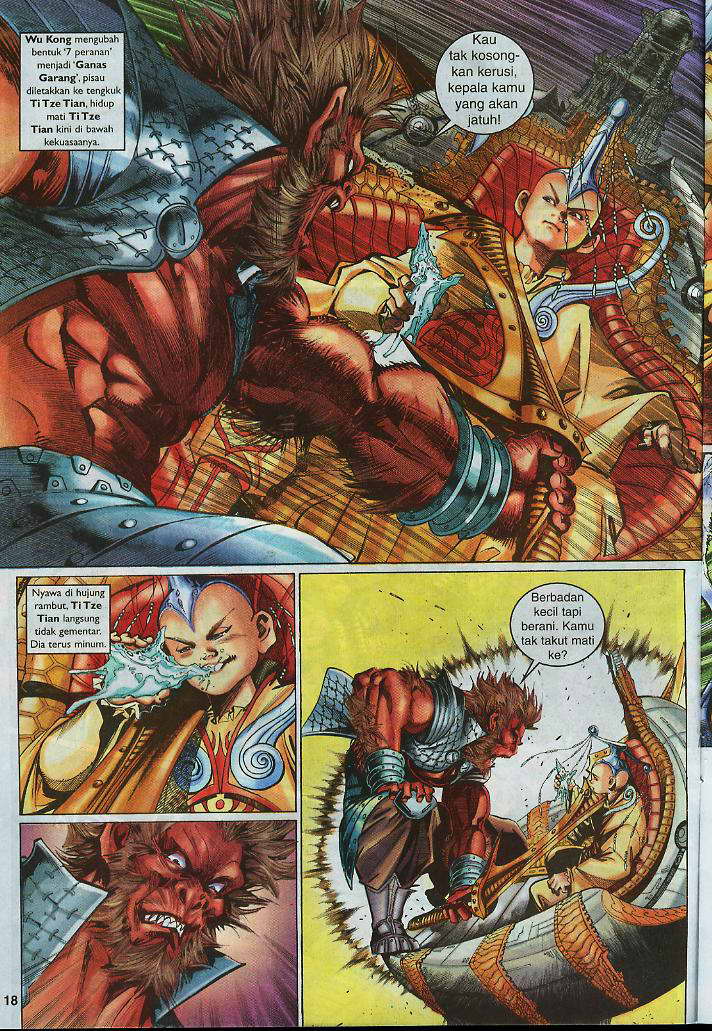 Jaguh Sakti: Chapter 006 - Page 18