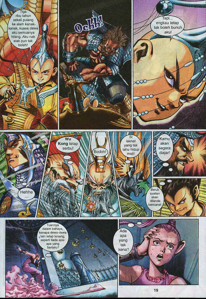 Jaguh Sakti: Chapter 006 - Page 19