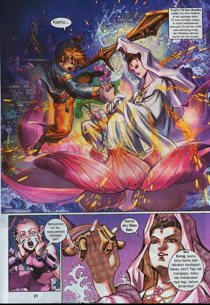 Jaguh Sakti: Chapter 006 - Page 21