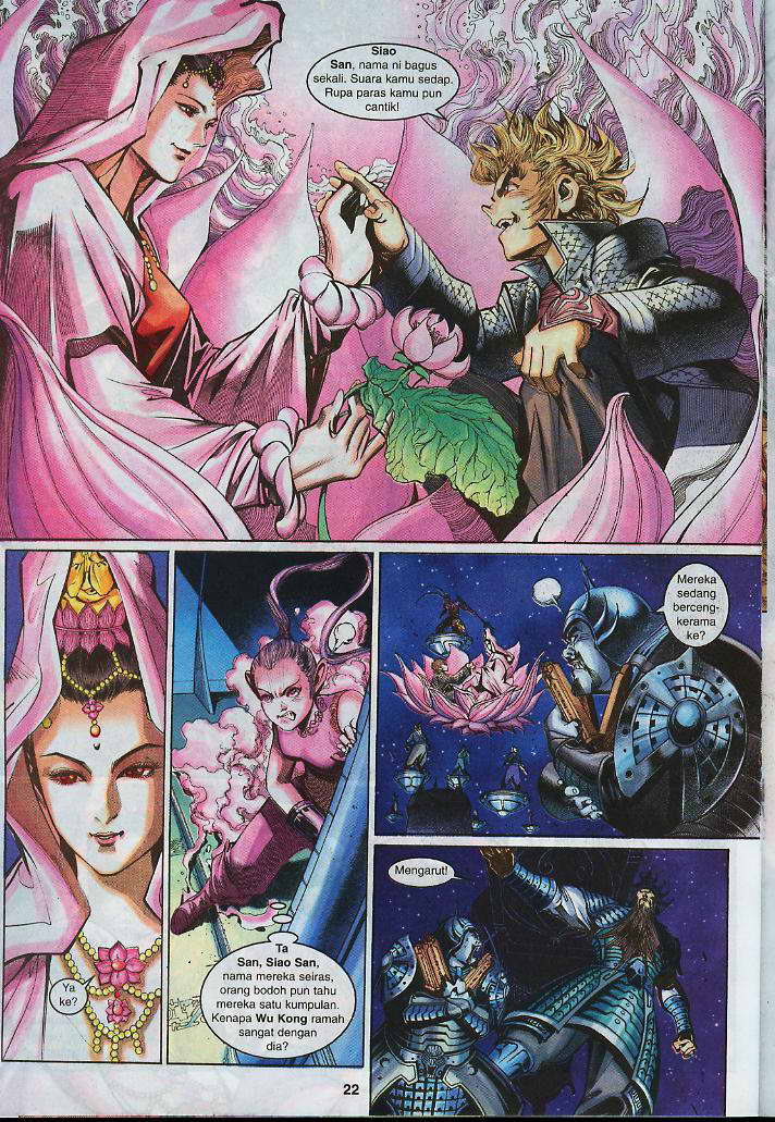 Jaguh Sakti: Chapter 006 - Page 22