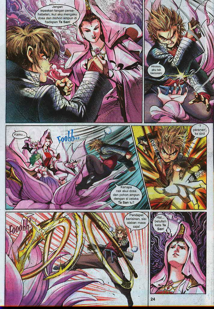 Jaguh Sakti: Chapter 006 - Page 24