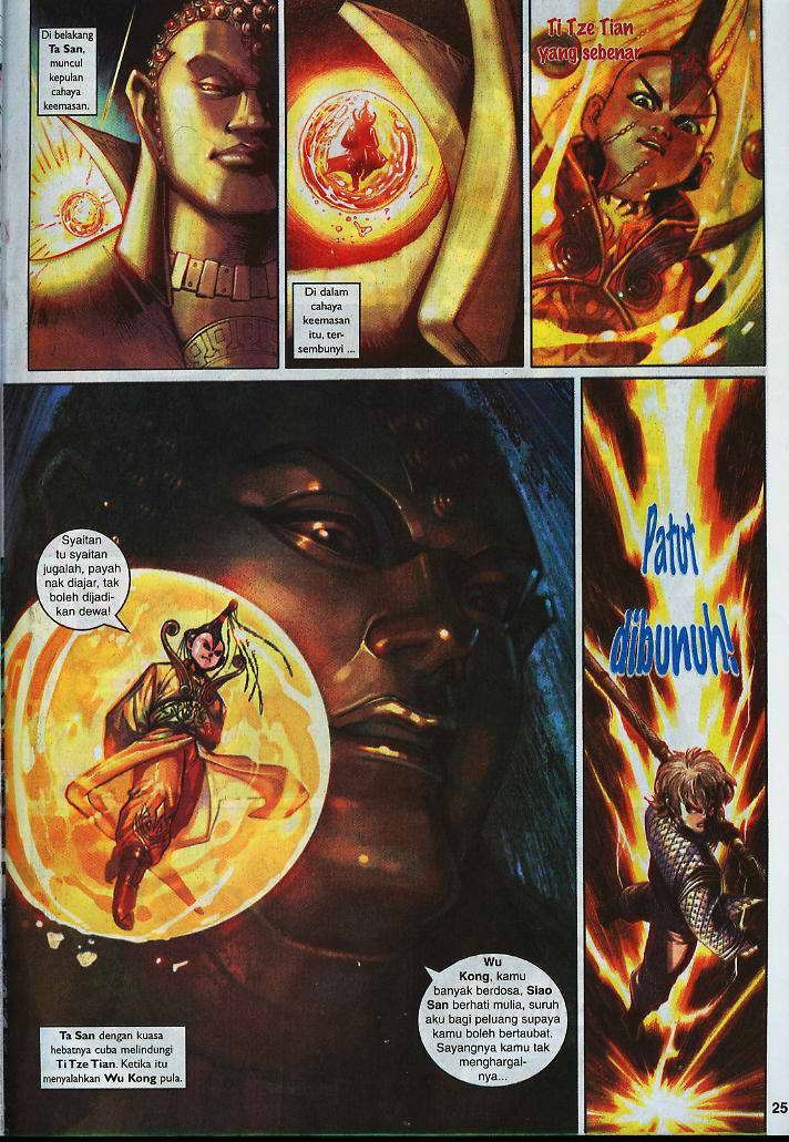 Jaguh Sakti: Chapter 006 - Page 25