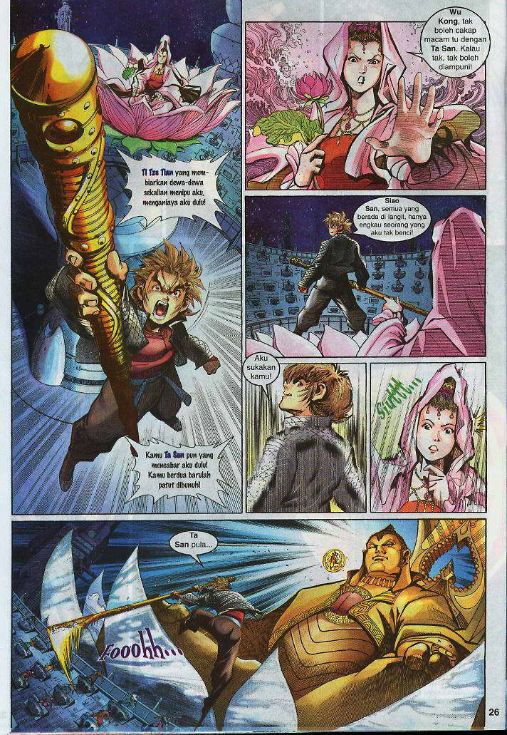 Jaguh Sakti: Chapter 006 - Page 26