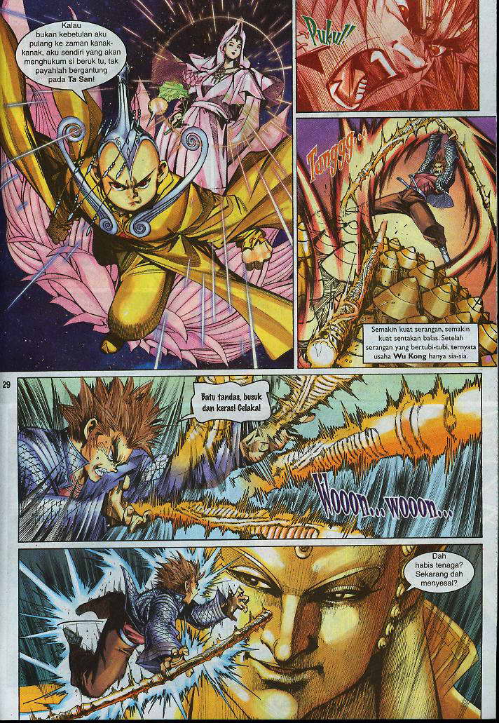 Jaguh Sakti: Chapter 006 - Page 29