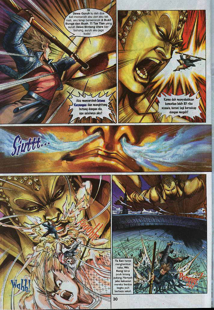 Jaguh Sakti: Chapter 006 - Page 30