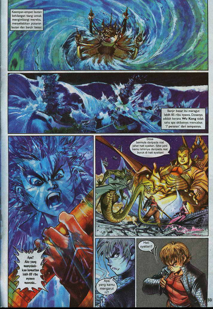 Jaguh Sakti: Chapter 006 - Page 33