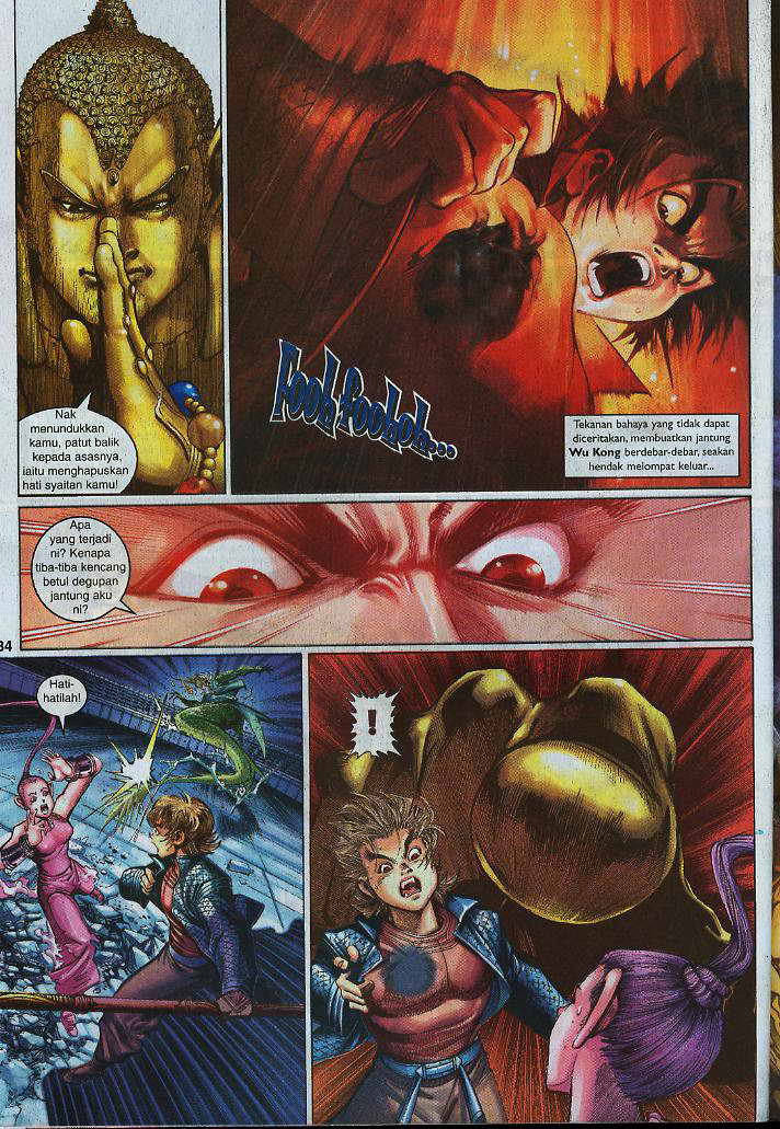 Jaguh Sakti: Chapter 006 - Page 34