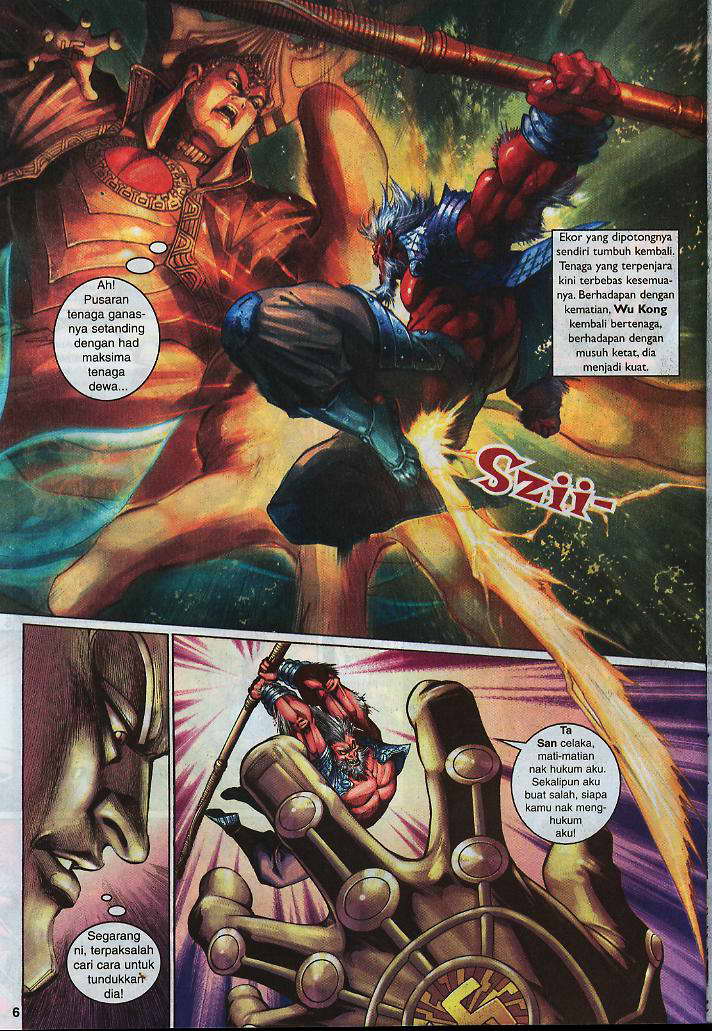 Jaguh Sakti: Chapter 007 - Page 6