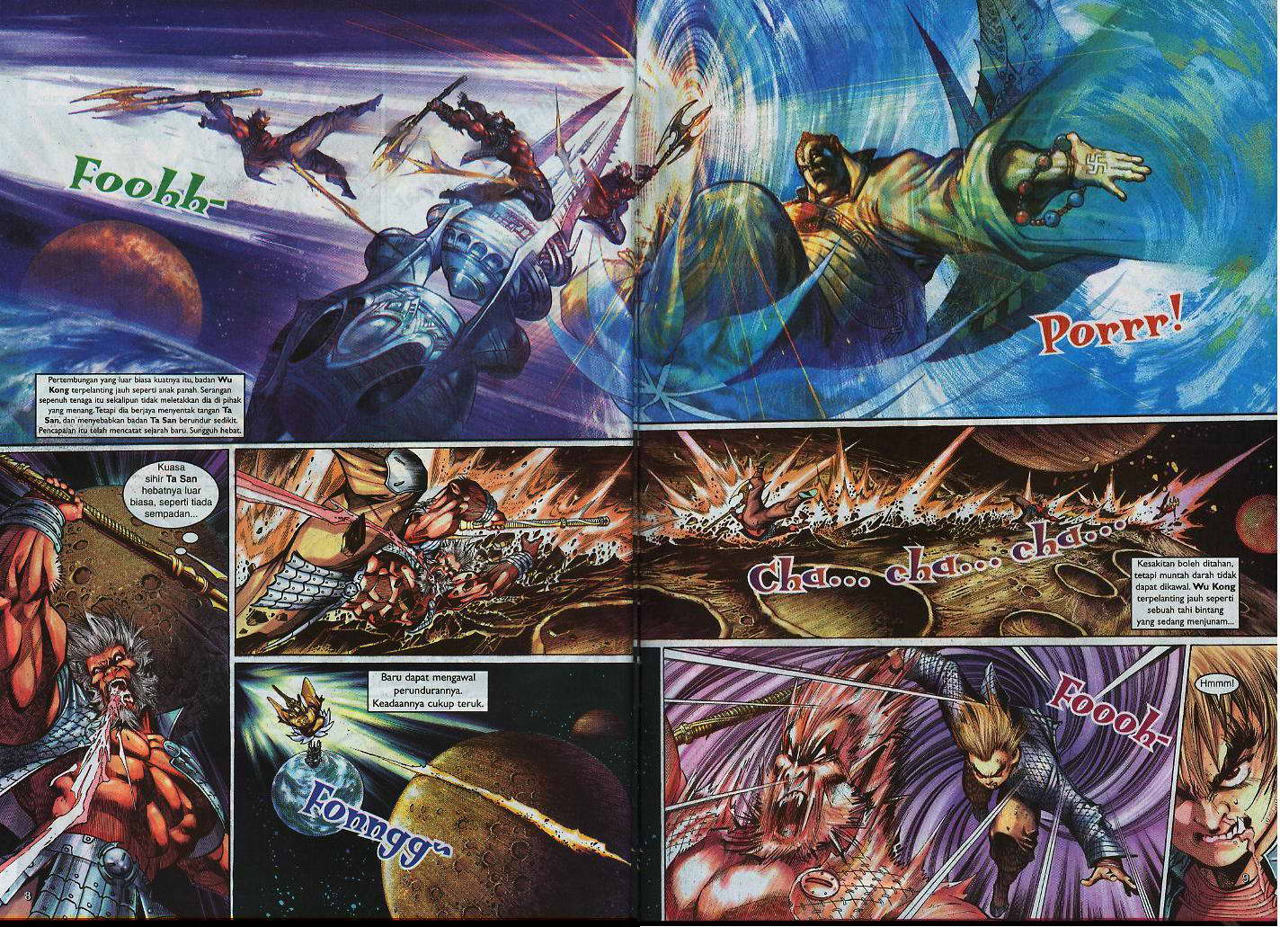 Jaguh Sakti: Chapter 007 - Page 8