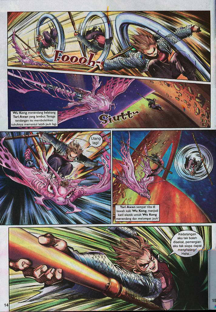 Jaguh Sakti: Chapter 007 - Page 13