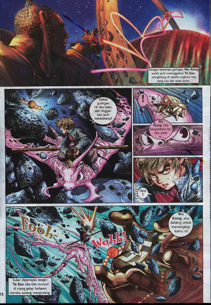 Jaguh Sakti: Chapter 007 - Page 14