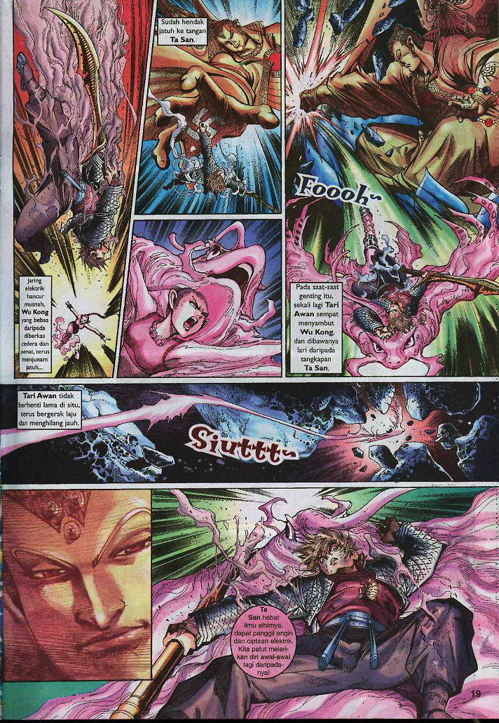 Jaguh Sakti: Chapter 007 - Page 18