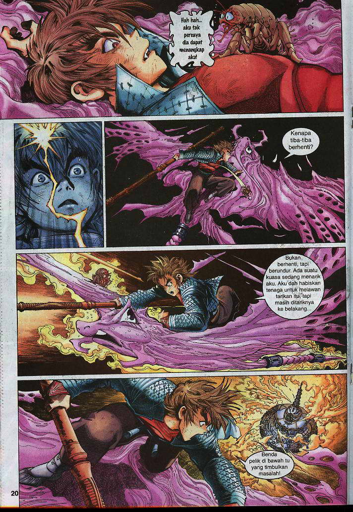 Jaguh Sakti: Chapter 007 - Page 19