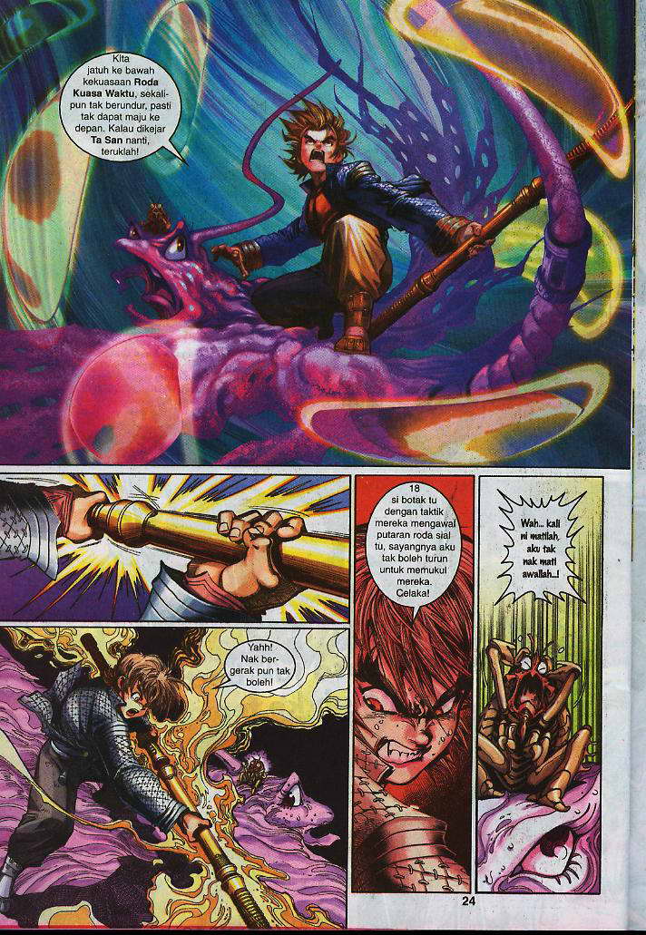 Jaguh Sakti: Chapter 007 - Page 23