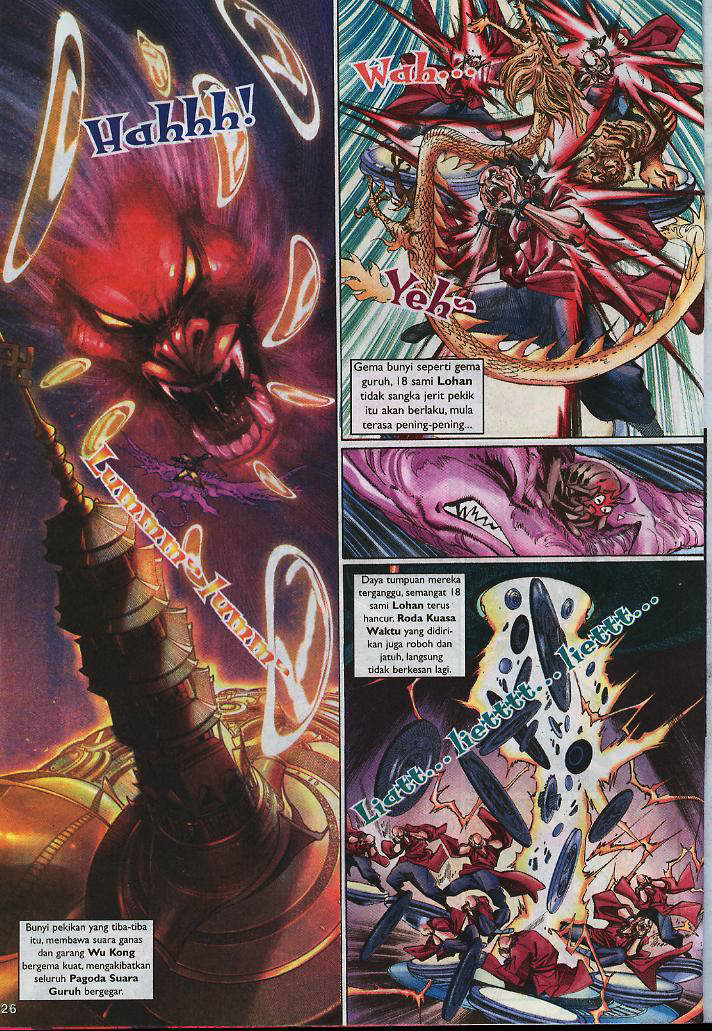 Jaguh Sakti: Chapter 007 - Page 25