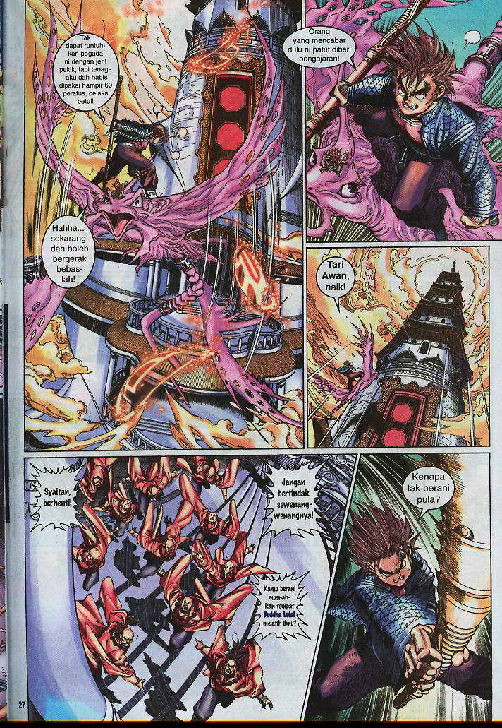 Jaguh Sakti: Chapter 007 - Page 26