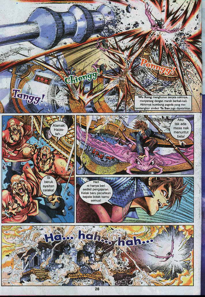 Jaguh Sakti: Chapter 007 - Page 27