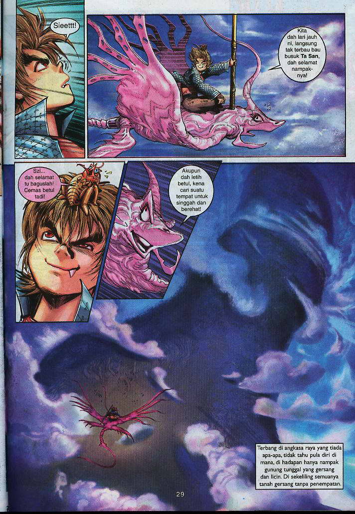 Jaguh Sakti: Chapter 007 - Page 28