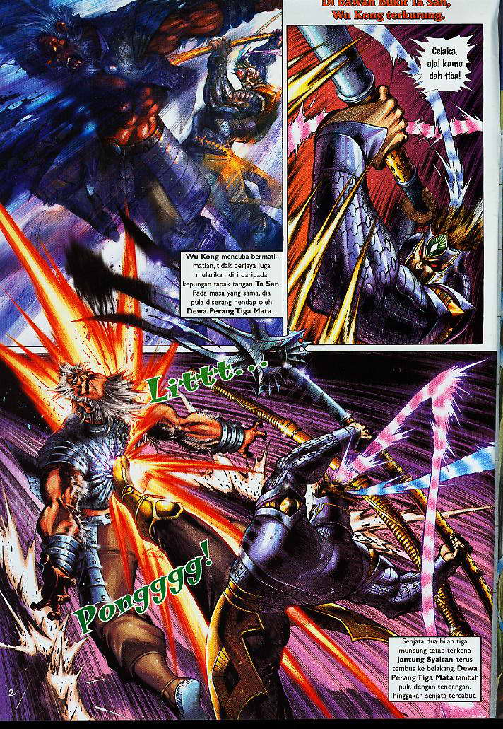 Jaguh Sakti: Chapter 008 - Page 2