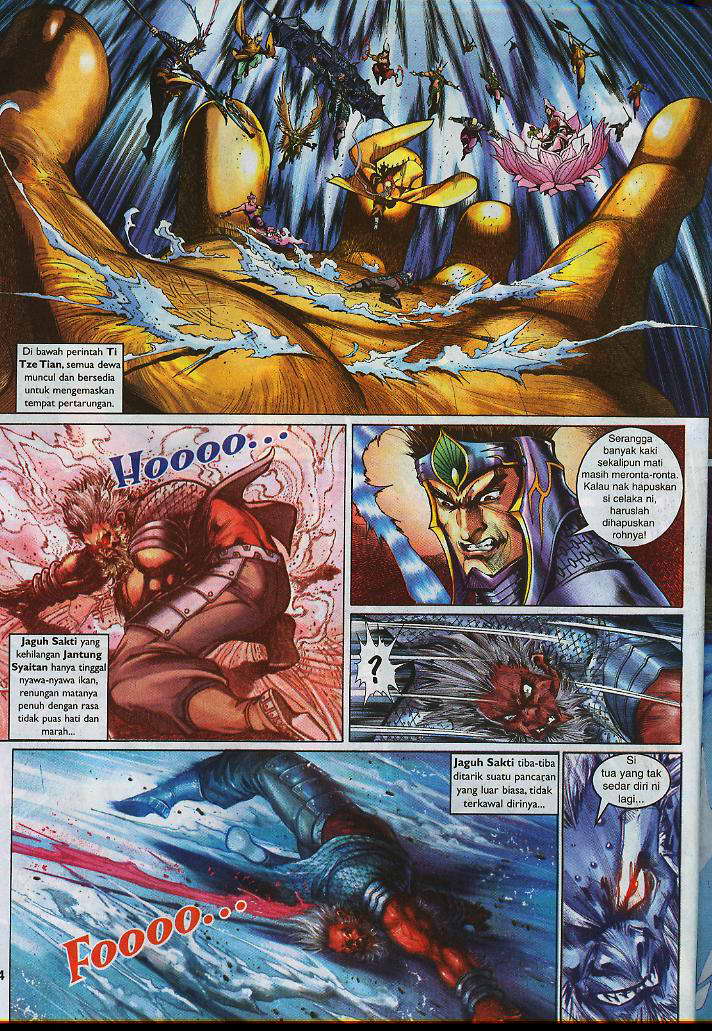 Jaguh Sakti: Chapter 008 - Page 4