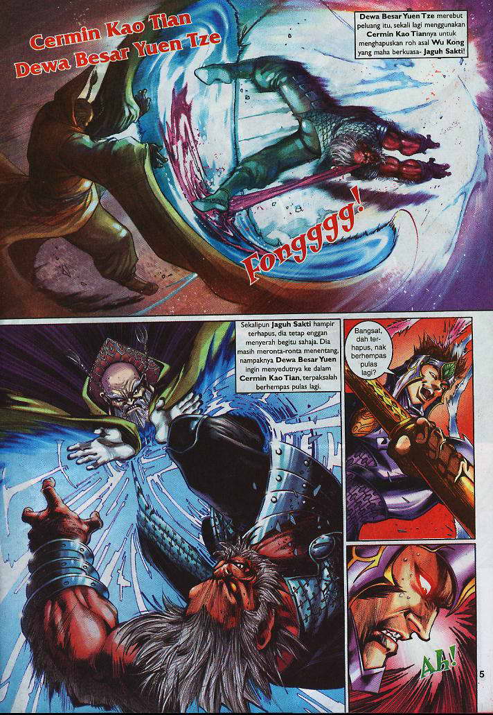 Jaguh Sakti: Chapter 008 - Page 5