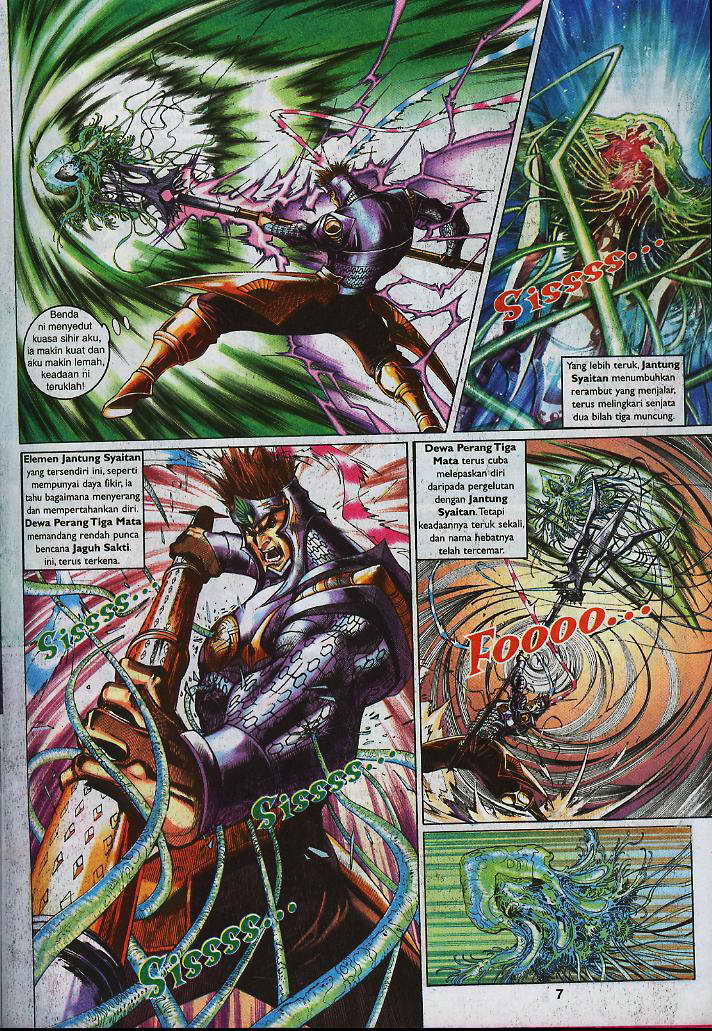 Jaguh Sakti: Chapter 008 - Page 7