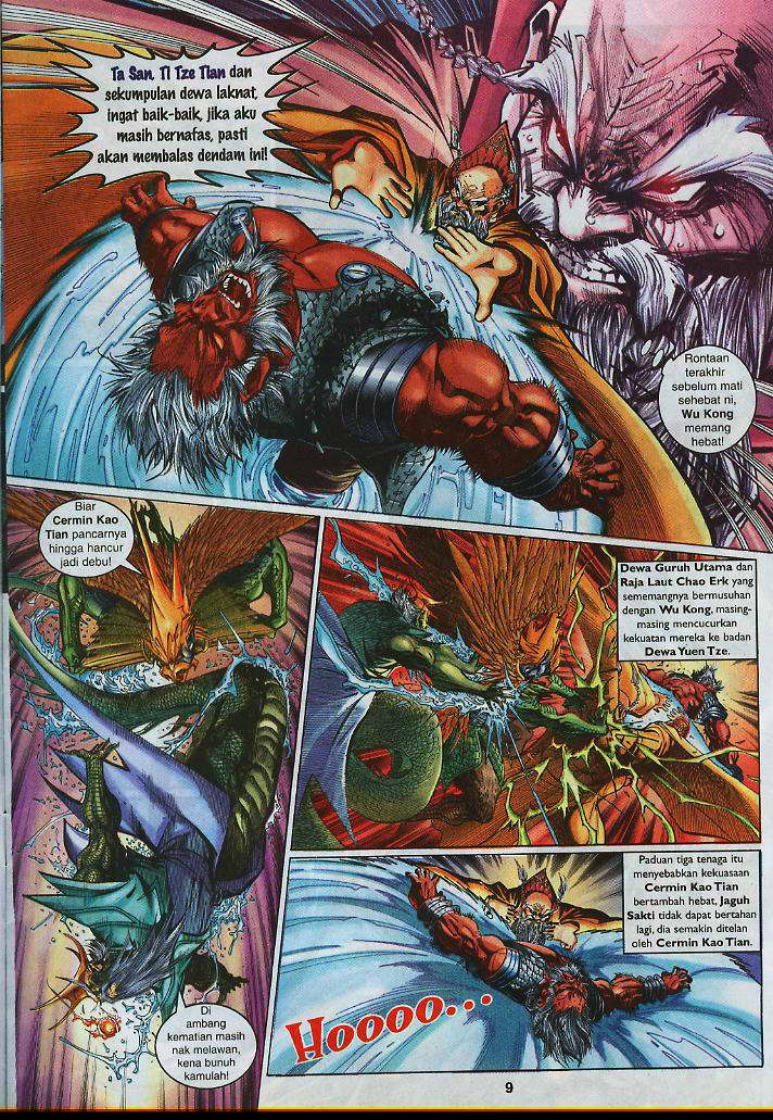 Jaguh Sakti: Chapter 008 - Page 9