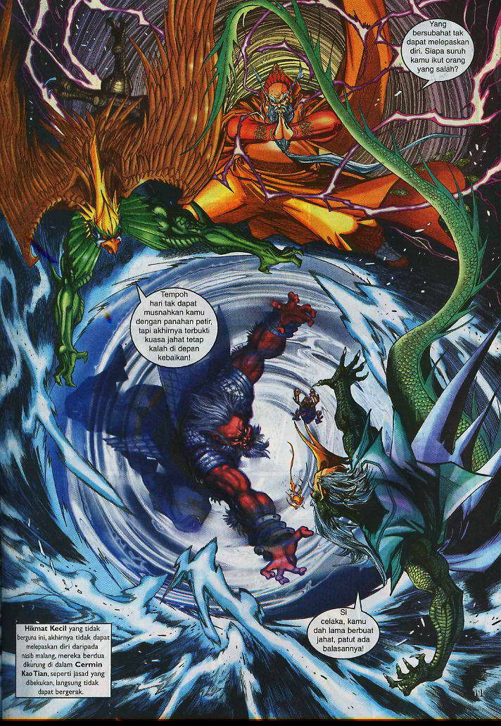 Jaguh Sakti: Chapter 008 - Page 11