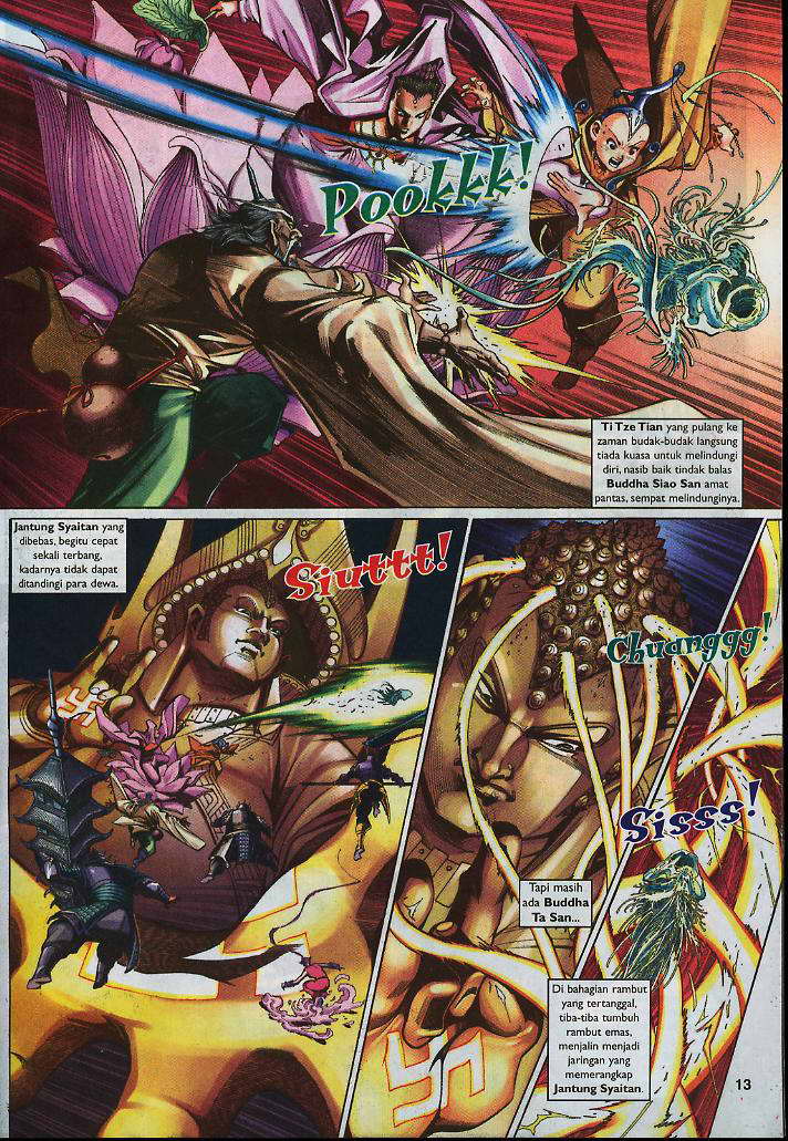 Jaguh Sakti: Chapter 008 - Page 13