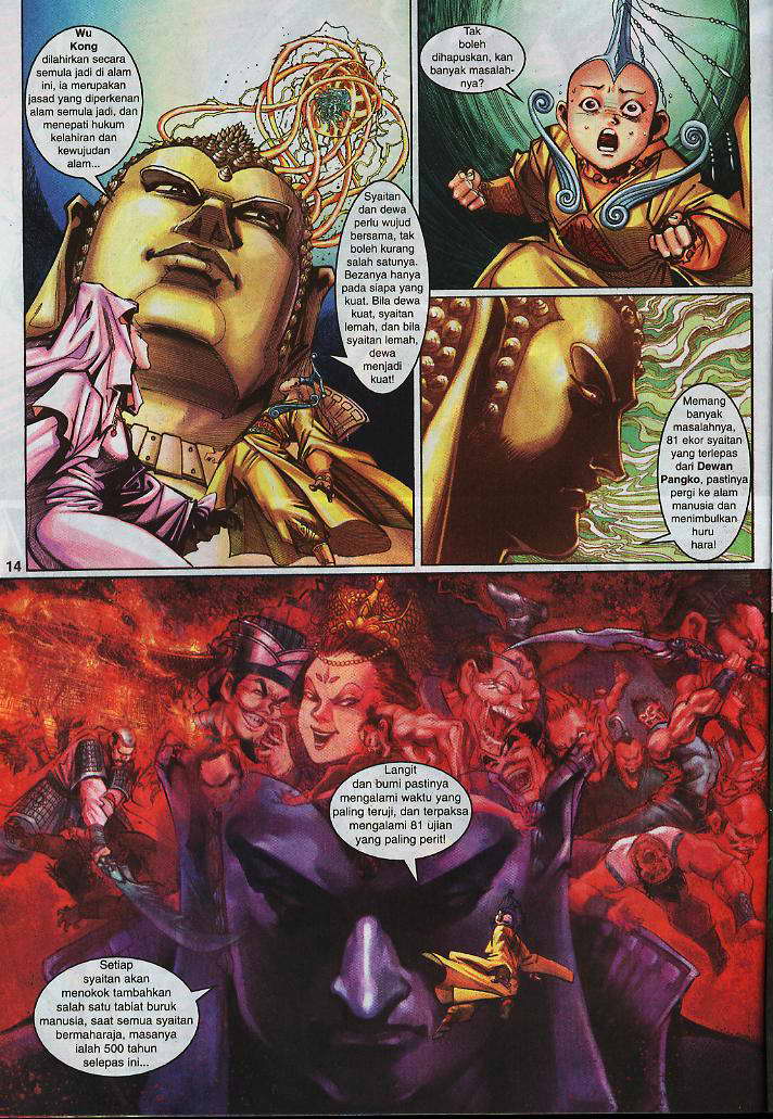 Jaguh Sakti: Chapter 008 - Page 14