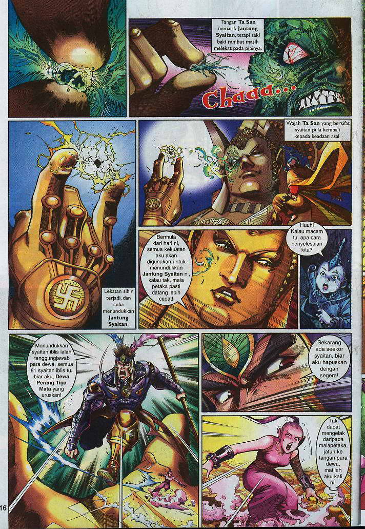 Jaguh Sakti: Chapter 008 - Page 16